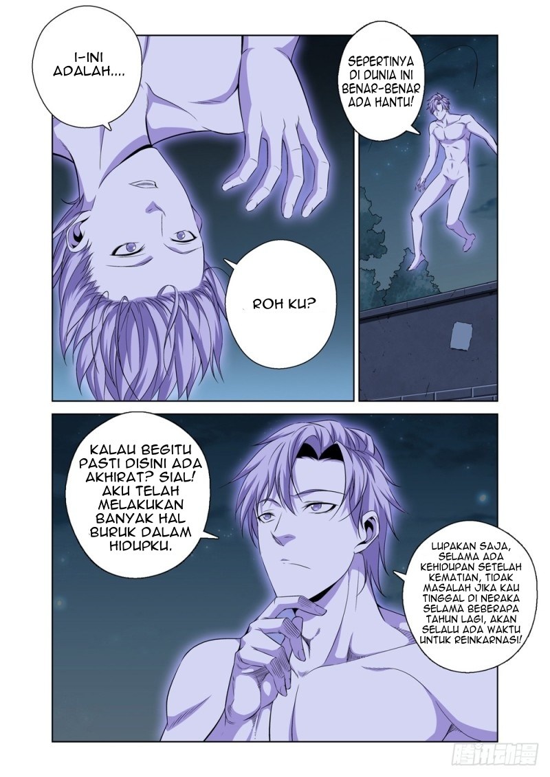 Strongest System Yan Luo chapter 1